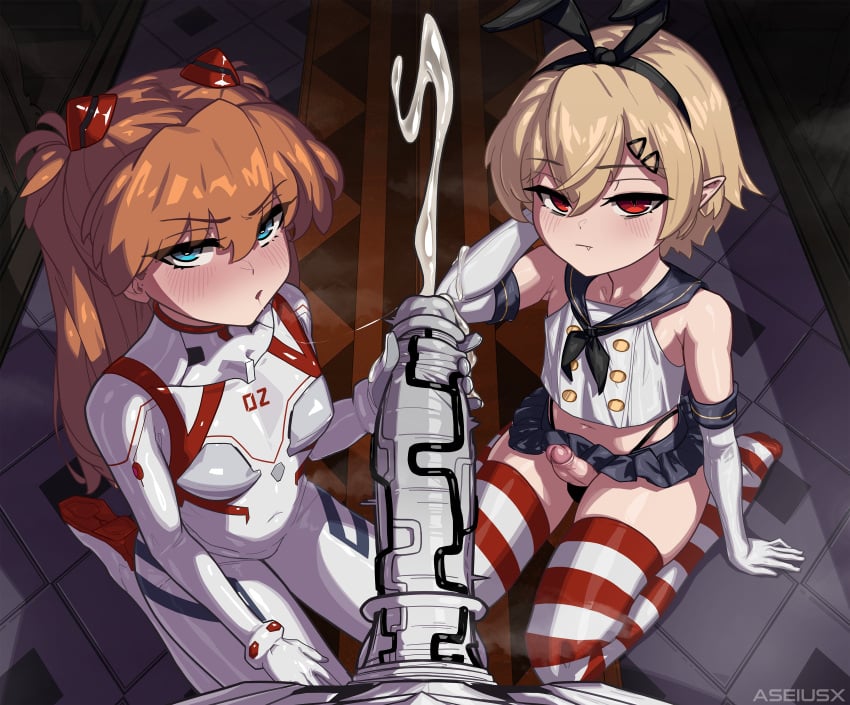2d (Artwork) Rule 34 Image