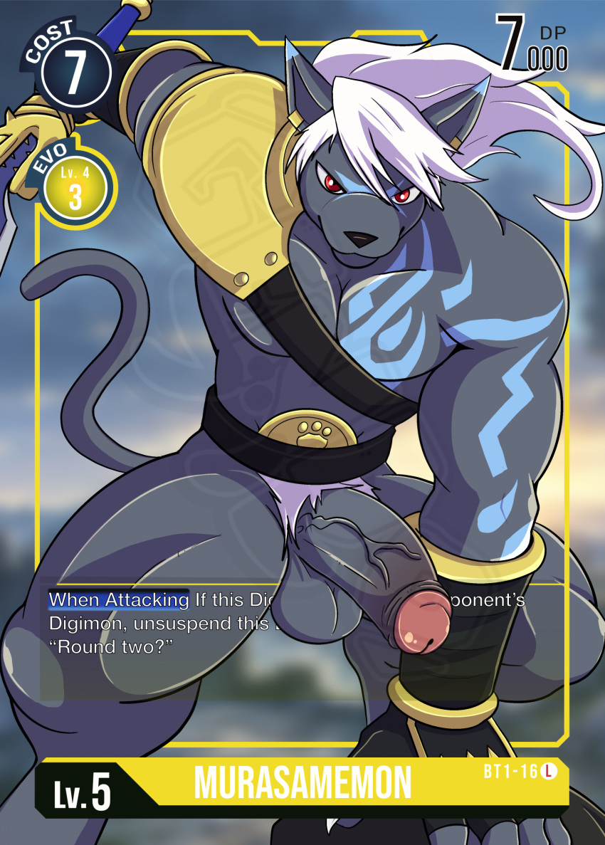 Digimon (Species) Rule 34 Image