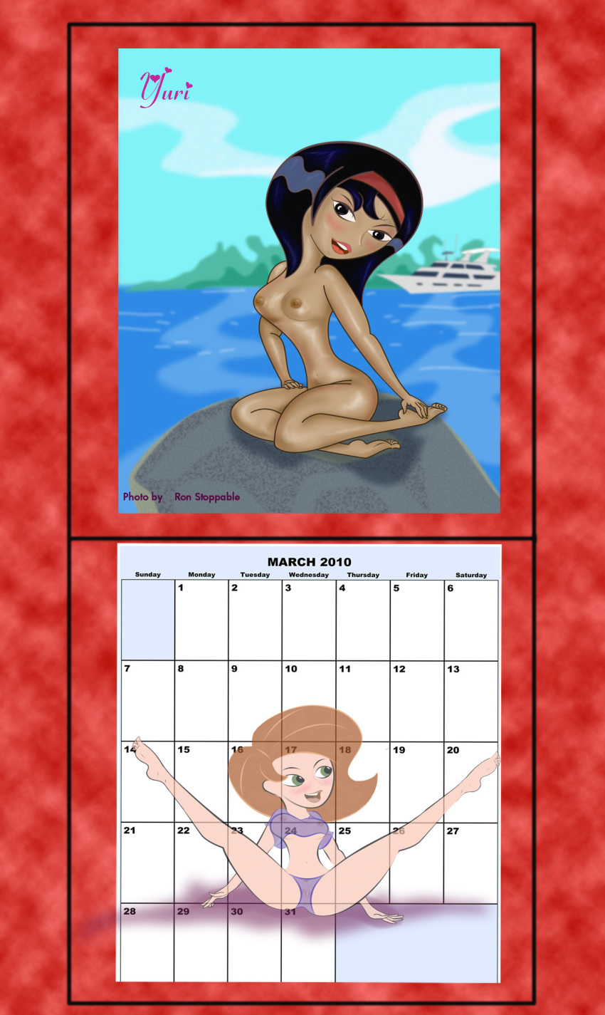 2girls calendar_(medium) disney female female_only human kim_possible kimberly_ann_possible multiple_girls nipples straight_hair yori_(kim_possible) yumibow