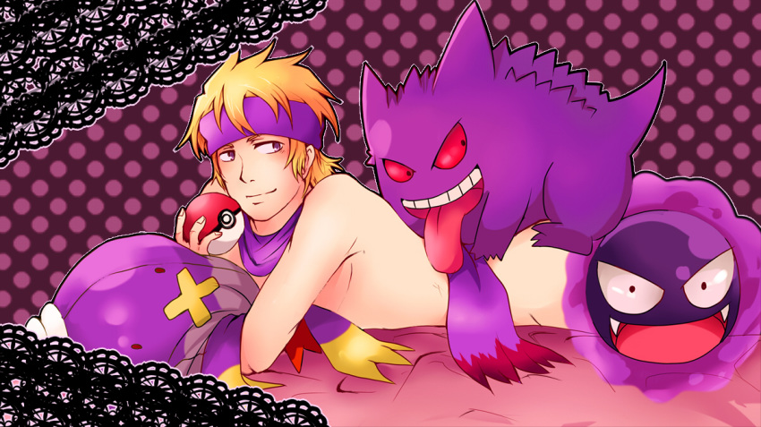 artist_request drifblim fuwaride gangar gastly gengar ghos male_only matsuba_(pokemon) morty_(pokemon) nintendo pokemon