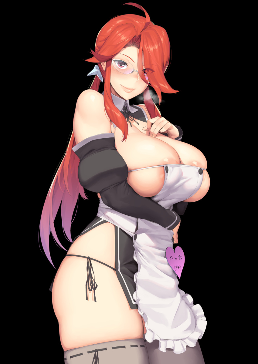 1girls alternate_costume breasts curvaceous curvy curvy_figure feet_out_of_frame game_freak glasses hakai_shin hi_res high_resolution huge_breasts human long_hair looking_at_viewer lorelei_(pokemon) lorelei_(pokemon_lgpe) maid maid_apron maid_uniform nintendo pokemon red_hair standing thick_thighs voluptuous