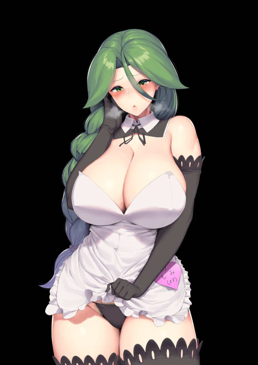 1girls alternate_costume blush breasts cheryl_(pokemon) curvaceous curvy curvy_figure embarrassed feet_out_of_frame game_freak hakai_shin hi_res high_resolution huge_breasts human long_hair looking_at_viewer maid maid_apron maid_uniform nintendo pokemon pokemon_dppt pubic_hair standing thick_thighs voluptuous