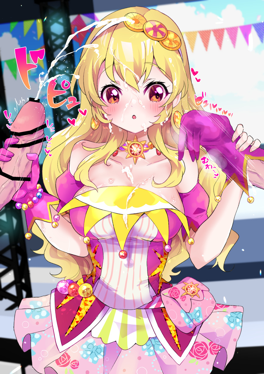 2boys :o absurdres aikatsu! aikatsu!_(series) bar_censor bare_shoulders blonde_hair blurry blurry_background blush bow_print breasts censored choker cleavage cum cum_on cum_on_body cum_on_breasts cum_on_clothes depth_of_field detached_sleeves double_handjob dress earrings ejaculation erection exhibitionism eyebrows_visible_through_hair facial female floral_print gloved_handjob gloves group_sex hair_between_eyes hair_over_shoulder hairband handjob heart highres hoshimiya_ichigo idol jewelry large_breasts long_hair looking_at_penis mikorin mmf_threesome multicolored_clothes multicolored_dress multiple_boys nail_polish open_mouth out_of_frame penis pink_dress pink_gloves pink_nails pink_sleeves pouch red_eyes rose_print solo_focus speed_lines spoken_heart stage straight sweat threesome trembling twitching_penis upper_body veins veiny_penis