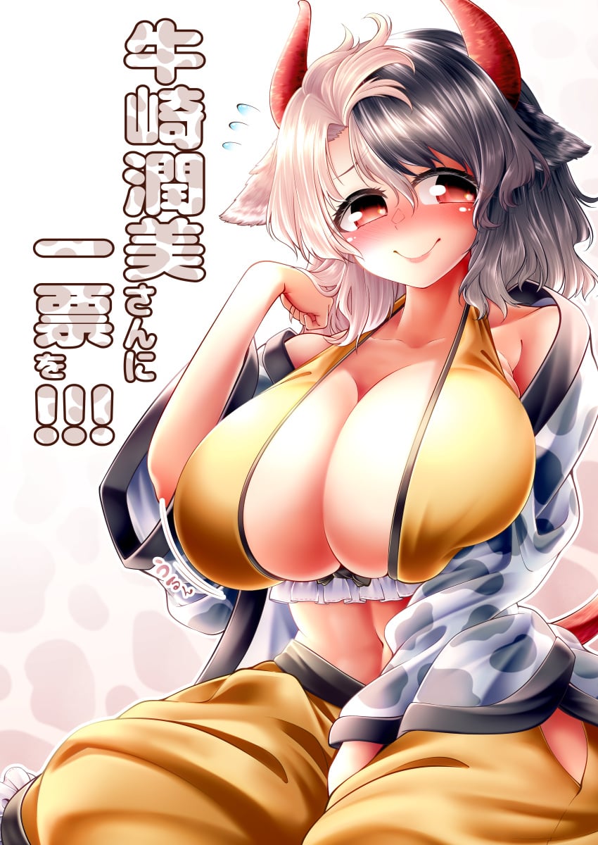0-Den Rule 34 Image