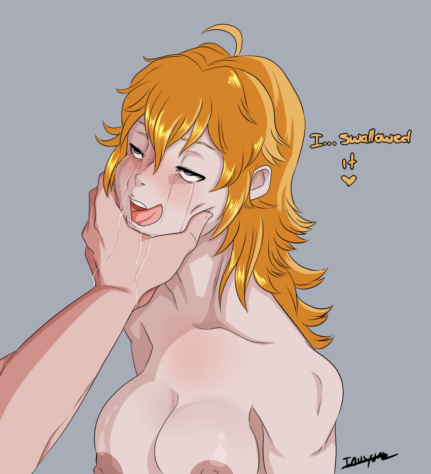 Yang Xiao Long (Rwby) Rule 34 Image