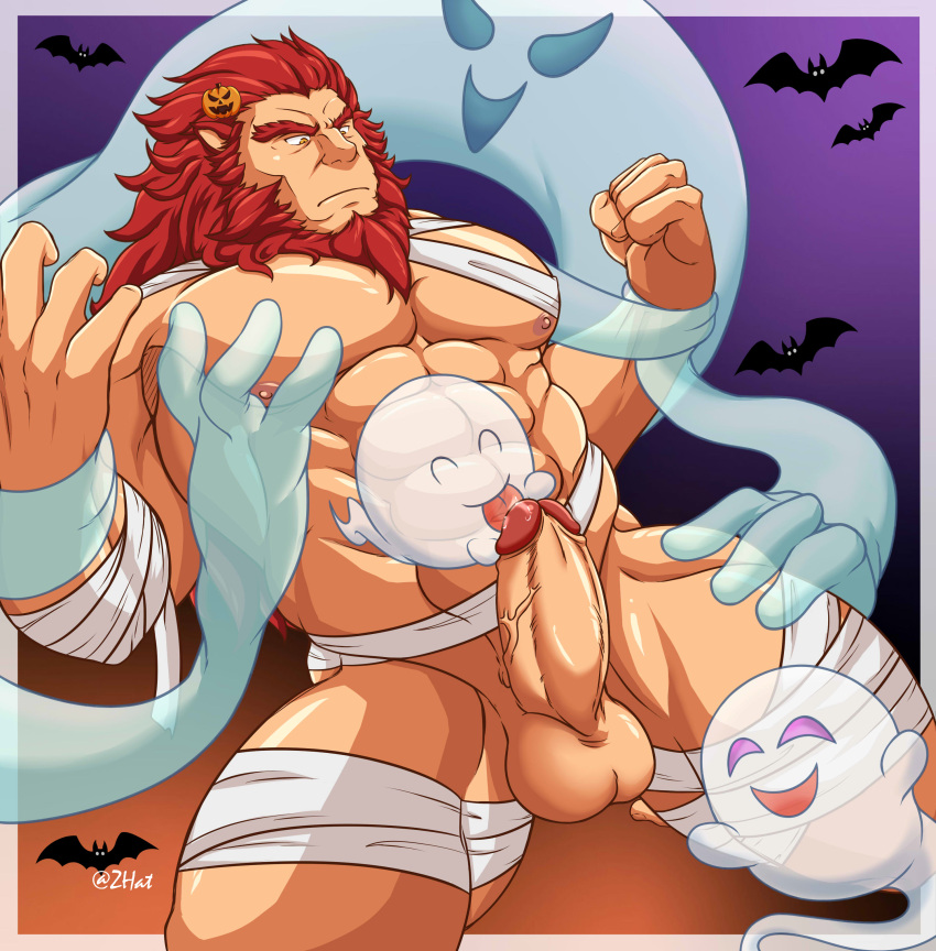 Caineghis (Fire Emblem) Rule 34 Image