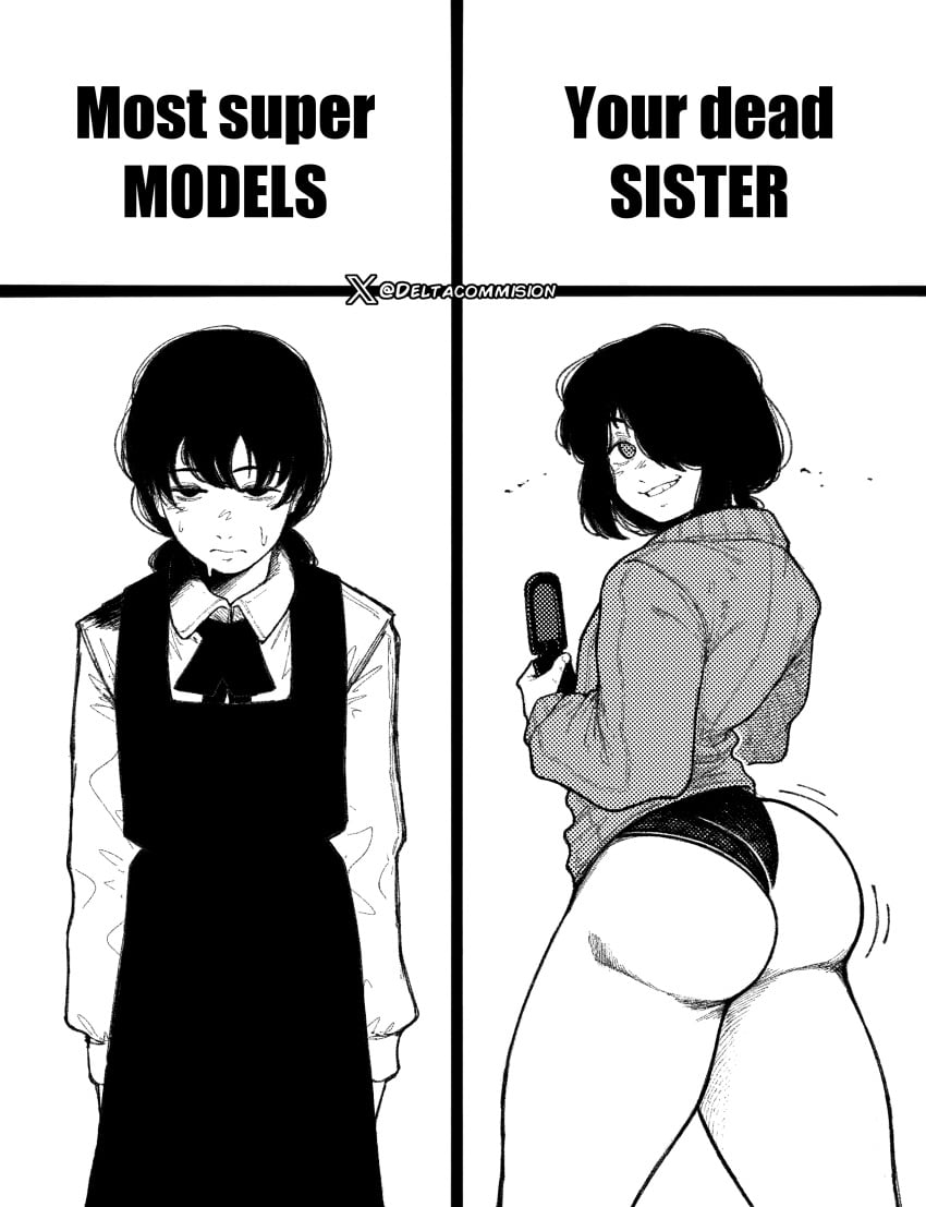 Nayuta (Chainsaw Man) Rule 34 Image