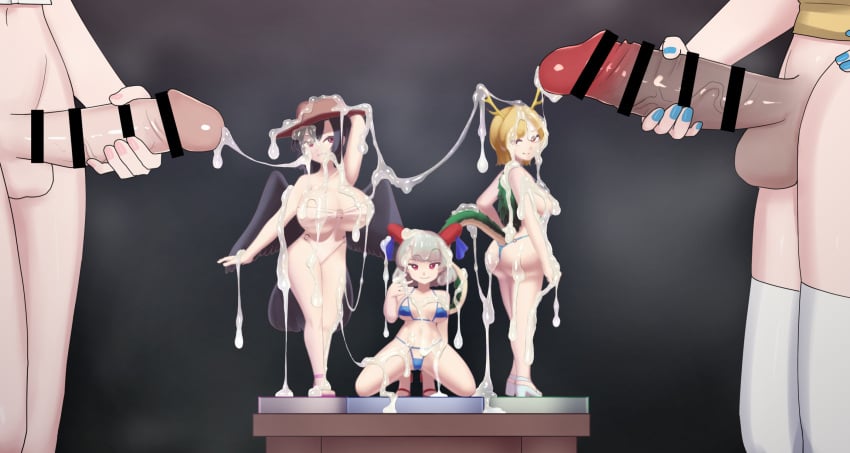 Zakku (Kya--193) Rule 34 Image