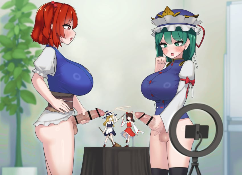 Zakku (Kya--193) Rule 34 Image