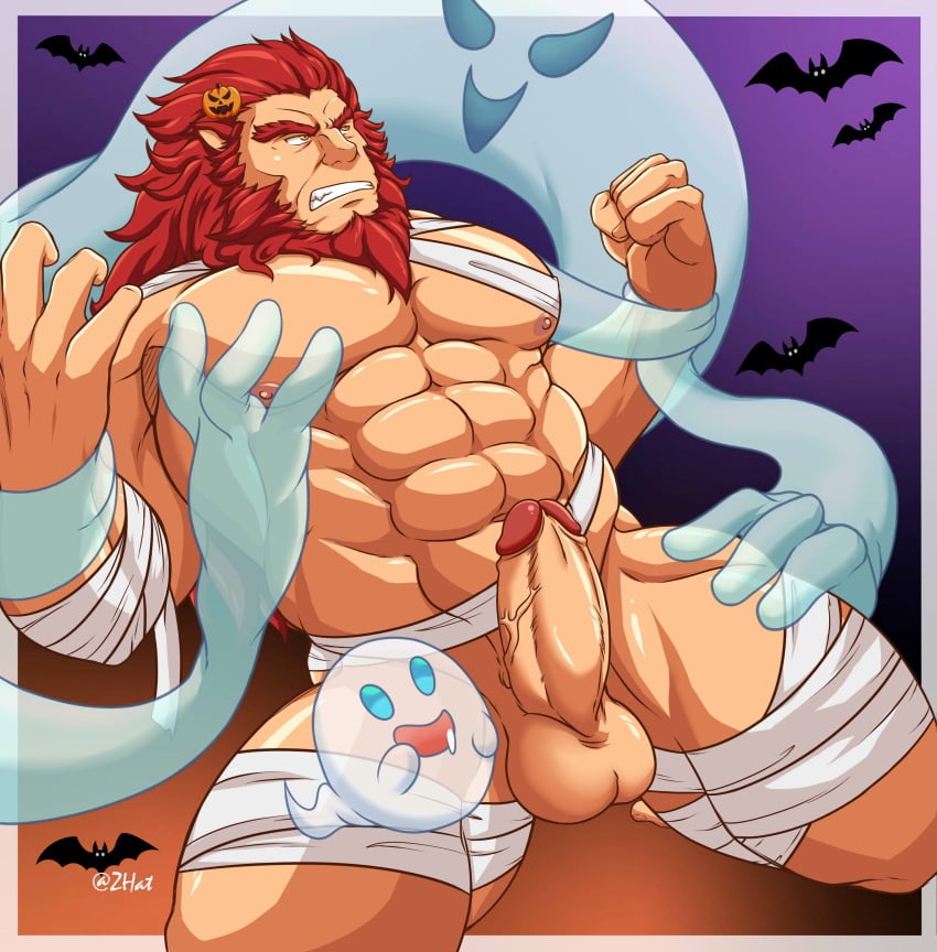 Caineghis (Fire Emblem) Rule 34 Image