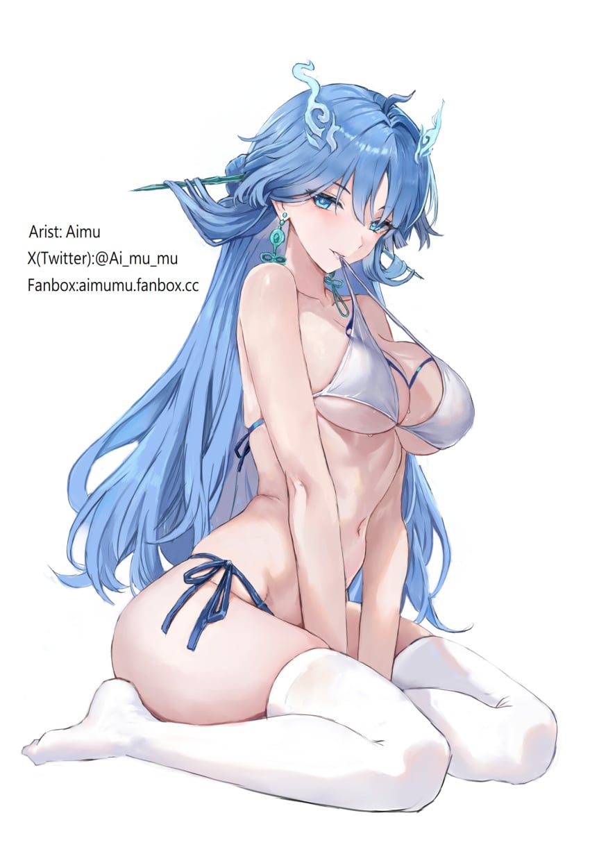 Aimu (Angry9565) Rule 34 Image