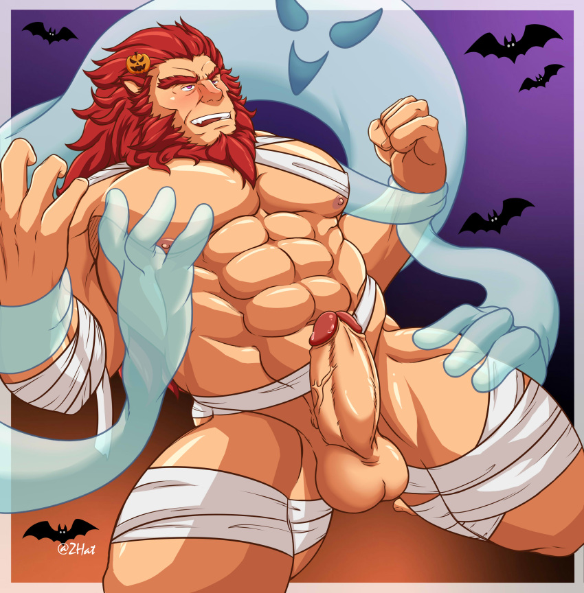 Caineghis (Fire Emblem) Rule 34 Image