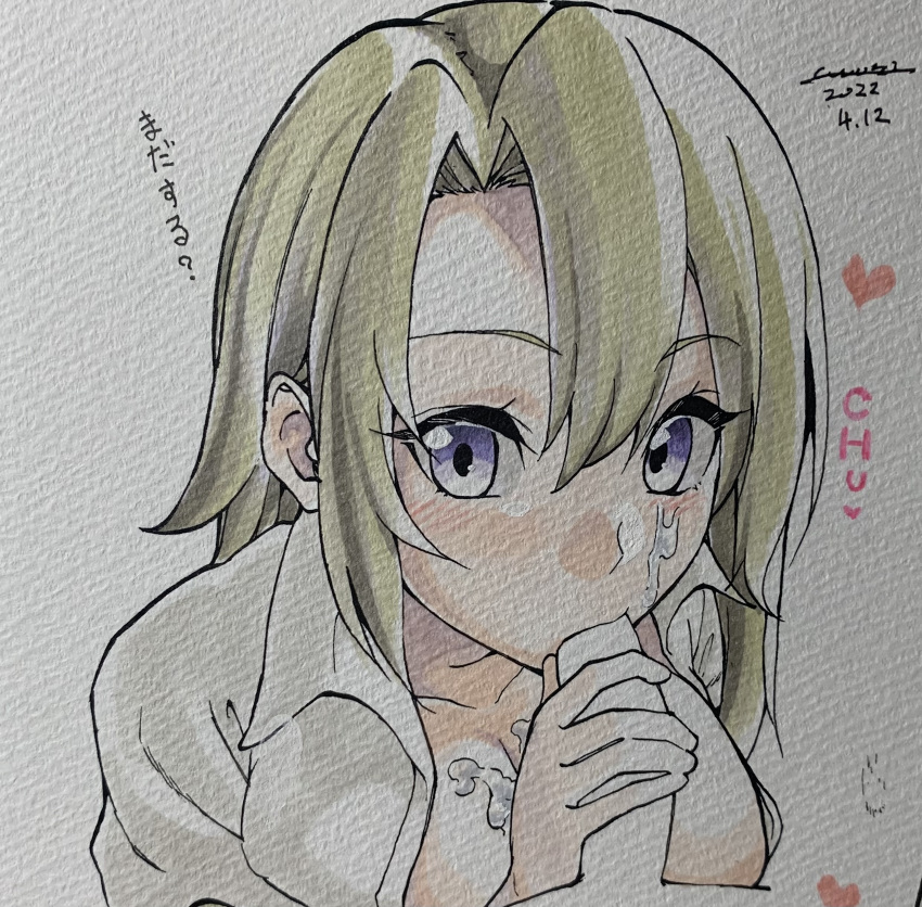Senki Zesshou Symphogear Rule 34 Image