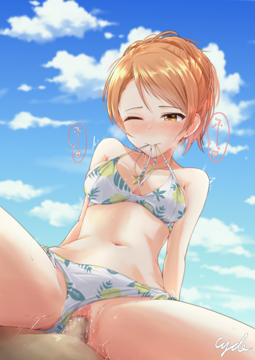 1boy alternate_hairstyle arm_support bangs bare_arms bare_shoulders bikini bikini_aside blue_sky blush breasts brown_eyes censored cleavage clothing_aside cloud collarbone cowgirl_position cyde dark_skin female highres hojo_karen idolmaster idolmaster_cinderella_girls jewelry leaf_print medium_breasts mouth_hold navel necklace one_eye_closed orange_hair penis pussy_juice sex side-tie_bikini signature sky speech_bubble straddling straight swimsuit swimsuit_aside white_bikini white_swimsuit