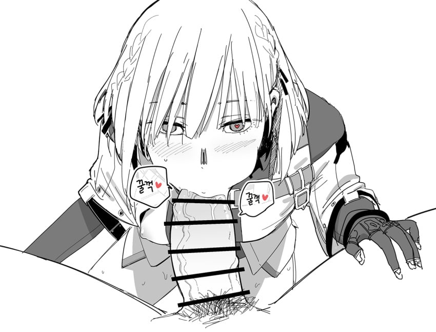 1boy 1girls bar_censor blush braid censored cheek_bulge clothed_female_nude_male cum fellatio female fingerless_gloves girls'_frontline gloves heart heart-shaped_pupils huqu kneeling looking_at_viewer male_pubic_hair medium_hair nipples one_breast_out oral penis pov pov_crotch pubic_hair rpk-16_(girls'_frontline) simple_background spoken_heart spot_color straight symbol-shaped_pupils white_background