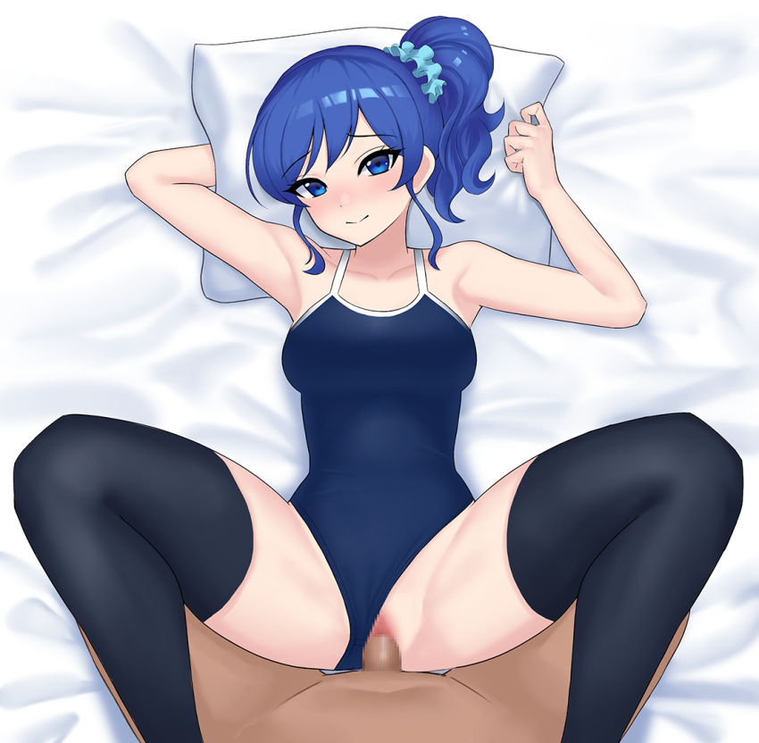 1boy 1girls aikatsu! aikatsu!_(series) aqua_scrunchie armpits arms_up bangs bare_arms bare_shoulders bed_sheet black_legwear blue_eyes blue_hair blue_swimsuit blush breasts censored closed_mouth clothed_female_nude_male clothed_sex clothing_aside collarbone commentary_request competition_school_swimsuit dark-skinned_male dark_skin darkside_ochinpo_burst eyebrows_visible_through_hair feet_out_of_frame female hair_ornament hair_scrunchie high_ponytail kiriya_aoi legs_up light-skinned_female light_skin looking_at_viewer lying medium_breasts missionary mosaic_censoring nose_blush nude on_back penis pillow pillow_grab pov pussy school_swimsuit scrunchie sex short_hair side_ponytail sidelocks smile solo_focus spread_legs straight swimsuit swimsuit_aside thighhighs vaginal_penetration