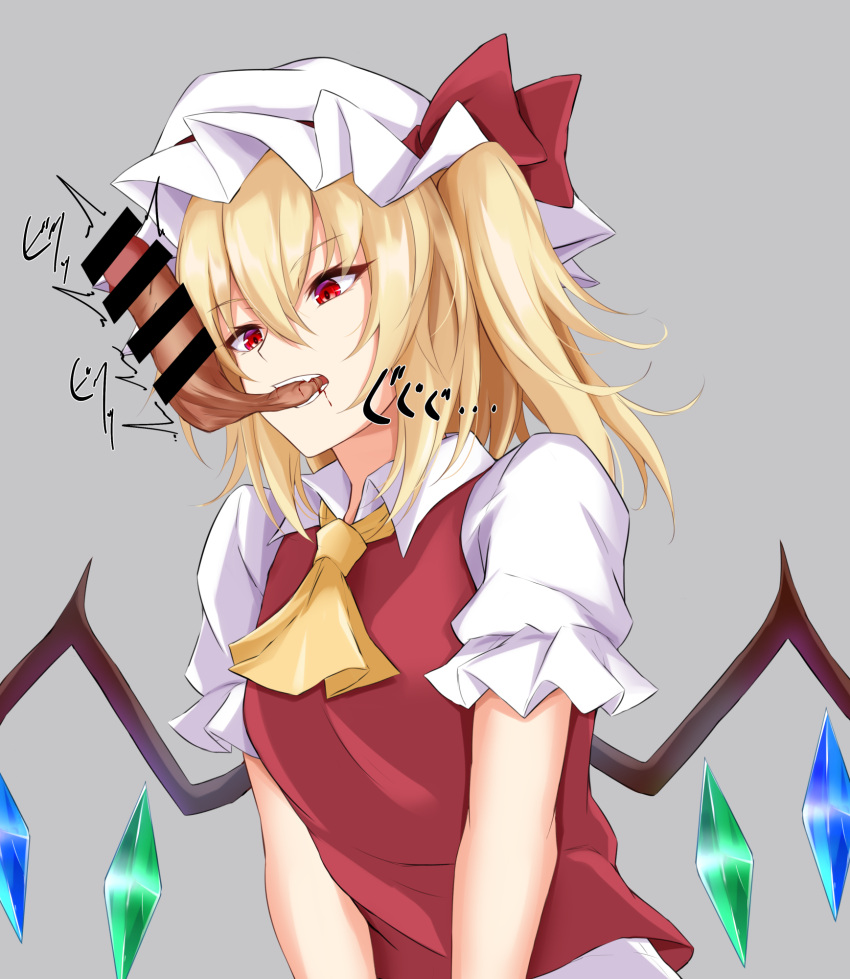 1boy ascot ballbusting bangs bar_censor biting biting_testicles blonde_hair blood bow breasts castration censored commission crystal disembodied_penis eyebrows_visible_through_hair female flandre_scarlet grey_background hair_between_eyes hat hat_bow highres long_hair medium_breasts mob_cap one_side_up penis puffy_short_sleeves puffy_sleeves red_bow red_eyes red_vest short_sleeves simple_background skeb_commission solo_focus straight testicular_assault touhou upper_body vest watarasera_piro white_headwear wing_collar wings yellow_ascot