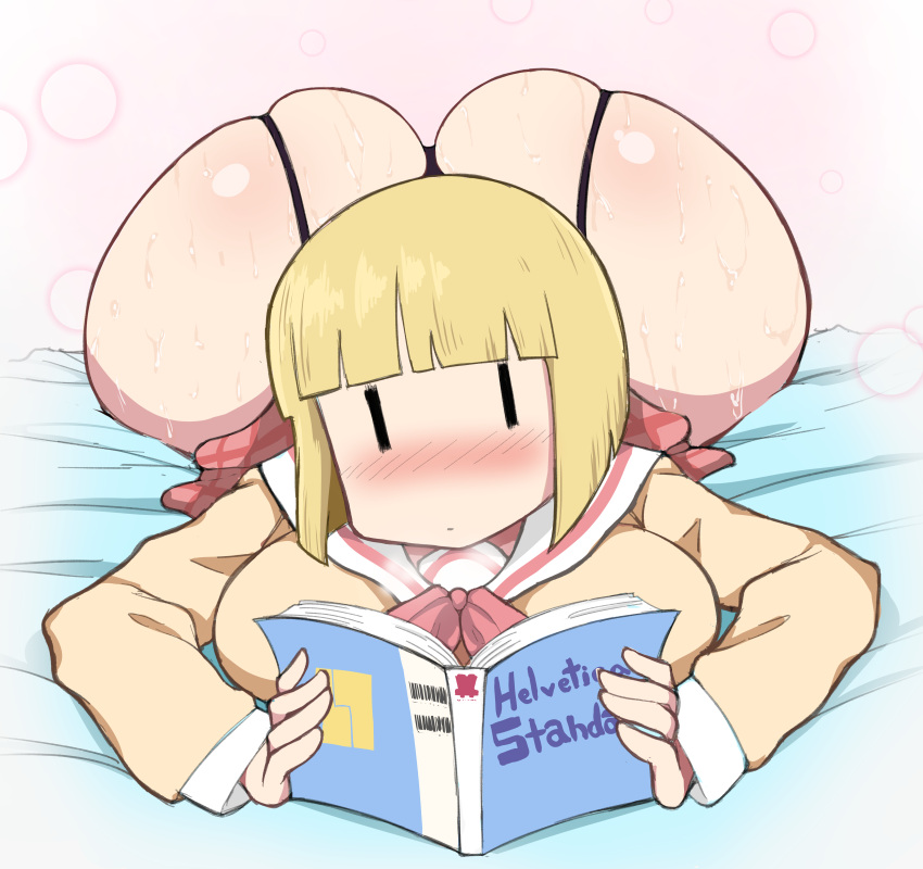 1girls absurd_res alternate_version_available ass big_ass big_breasts big_butt blonde_hair blush book bubble_ass bubble_butt butt dat_ass fat_ass female female_only highres huge_ass huge_butt large_ass large_breasts lying mob_face nichijou on_stomach school_uniform sekiguchi_yuria short_hair solo solo_female sweat thanuki thanukiart thick thick_ass voluptuous wide_hips