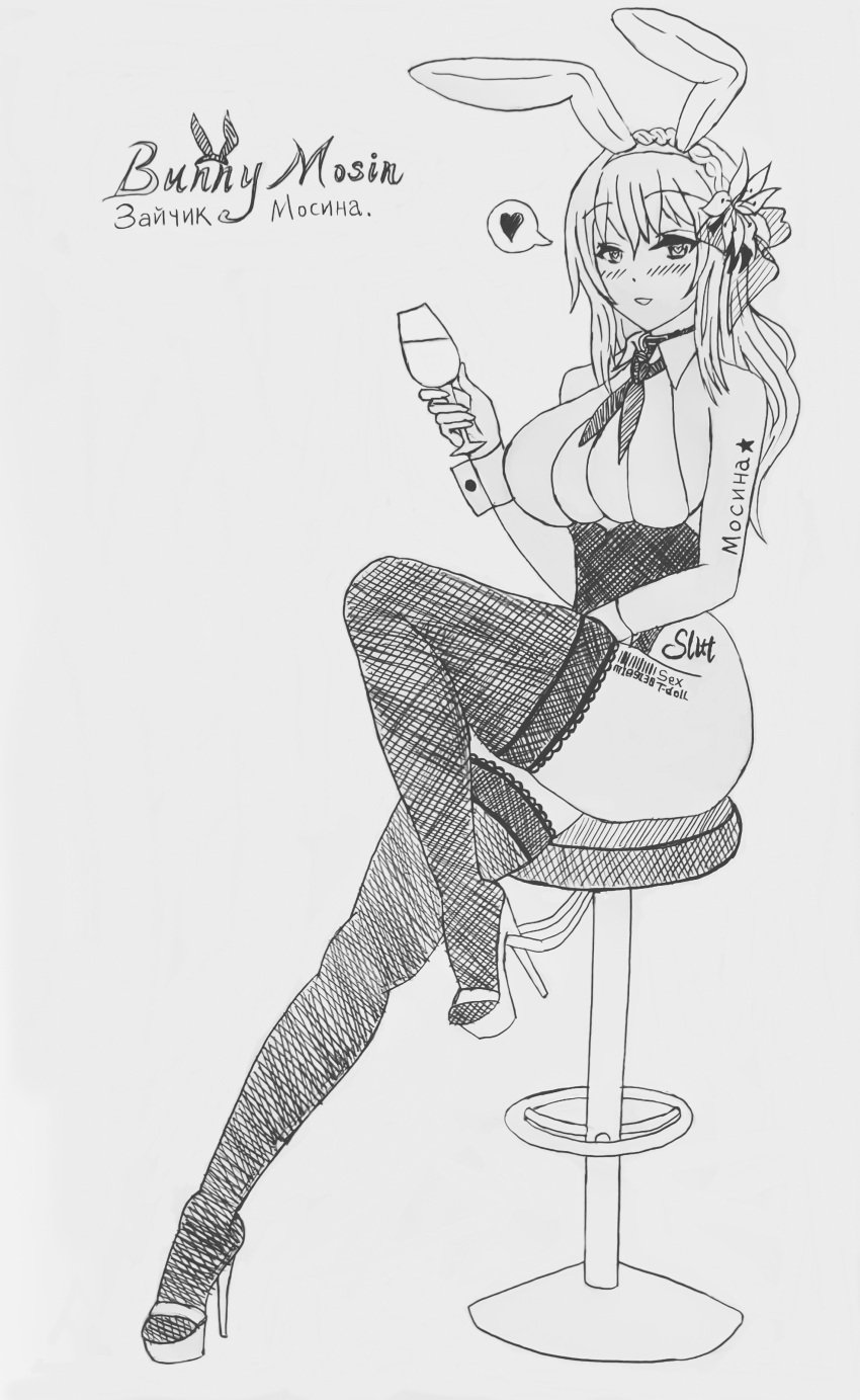 bar_chair blush bunny_ears bunny_girl champagne_glass collar crown_braid flower_in_hair girls'_frontline high_heel_sandals large_breasts monochrome mosin-nagant_(girls'_frontline) tattoo_on_legs thighhighs wide_hips