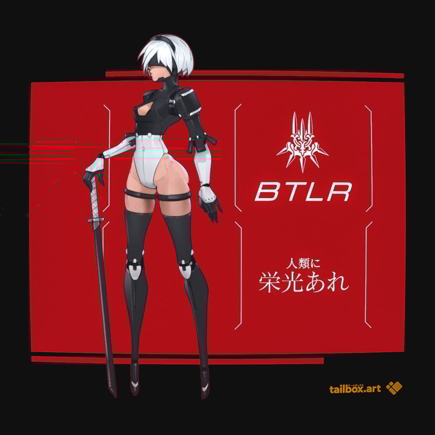 1girls android blindfold breasts clothing female female_only light-skinned_female light_skin nier nier:_automata no_feet robot robot_girl short_hair signature solo tailbox text white_hair yorha_2b