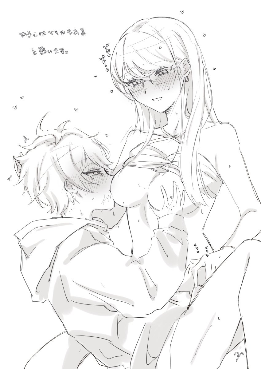 1boy 1girls blush breast_sucking clothed_male female hand_on_breast hiruko_shizuhara large_breasts male nipples sweat takumi_sumino the_hundred_line_-last_defense_academy-