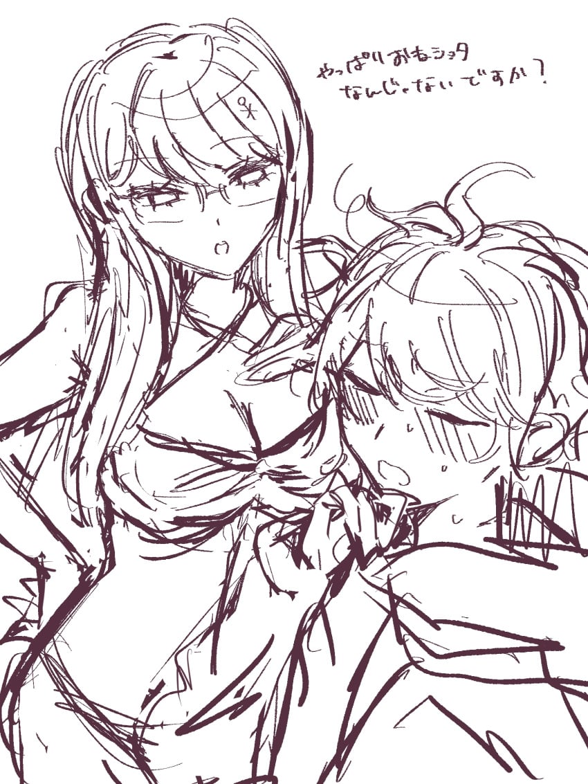bikini glasses hiruko_shizuhara sketch takumi_sumino teasing the_hundred_line_-last_defense_academy-
