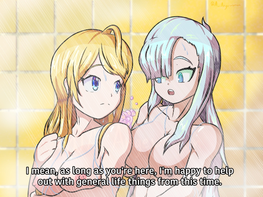 Ilia (Dragalia Lost) Rule 34 Image