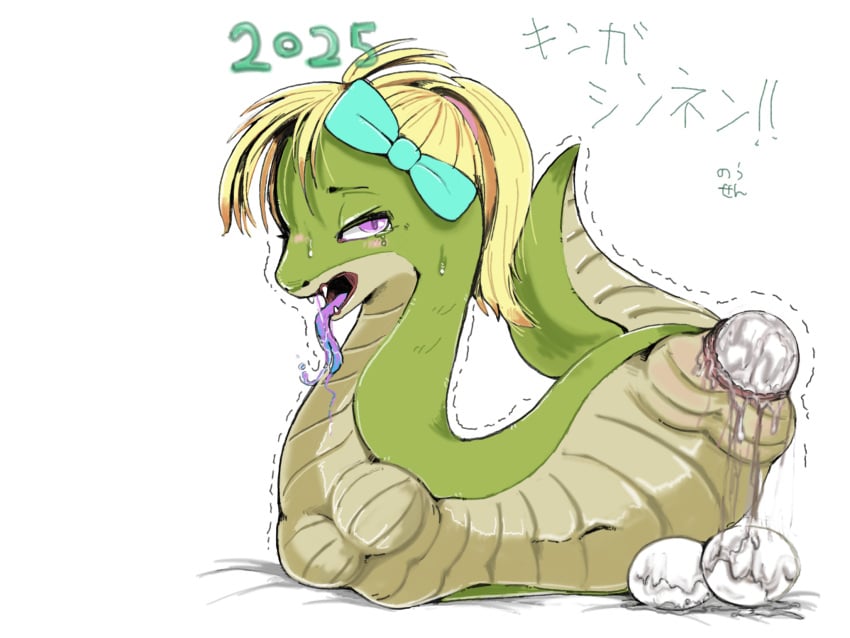 1girls 4:3 animal_genitalia breasts busty_feral chinese_zodiac cloaca egg egg_laying featureless_breasts female female_only feral feral_with_hair forked_tongue genitals hi_res holidays new_year new_year_2025 nosen reptile scalie snake solo tongue year_of_the_snake