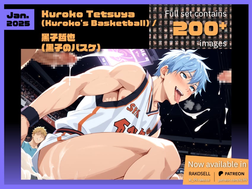 ai_generated anime bara gay hentai kl_99 kuroko's_basketball kuroko_no_basuke male male/male male_only tetsuya_kuroko yaoi