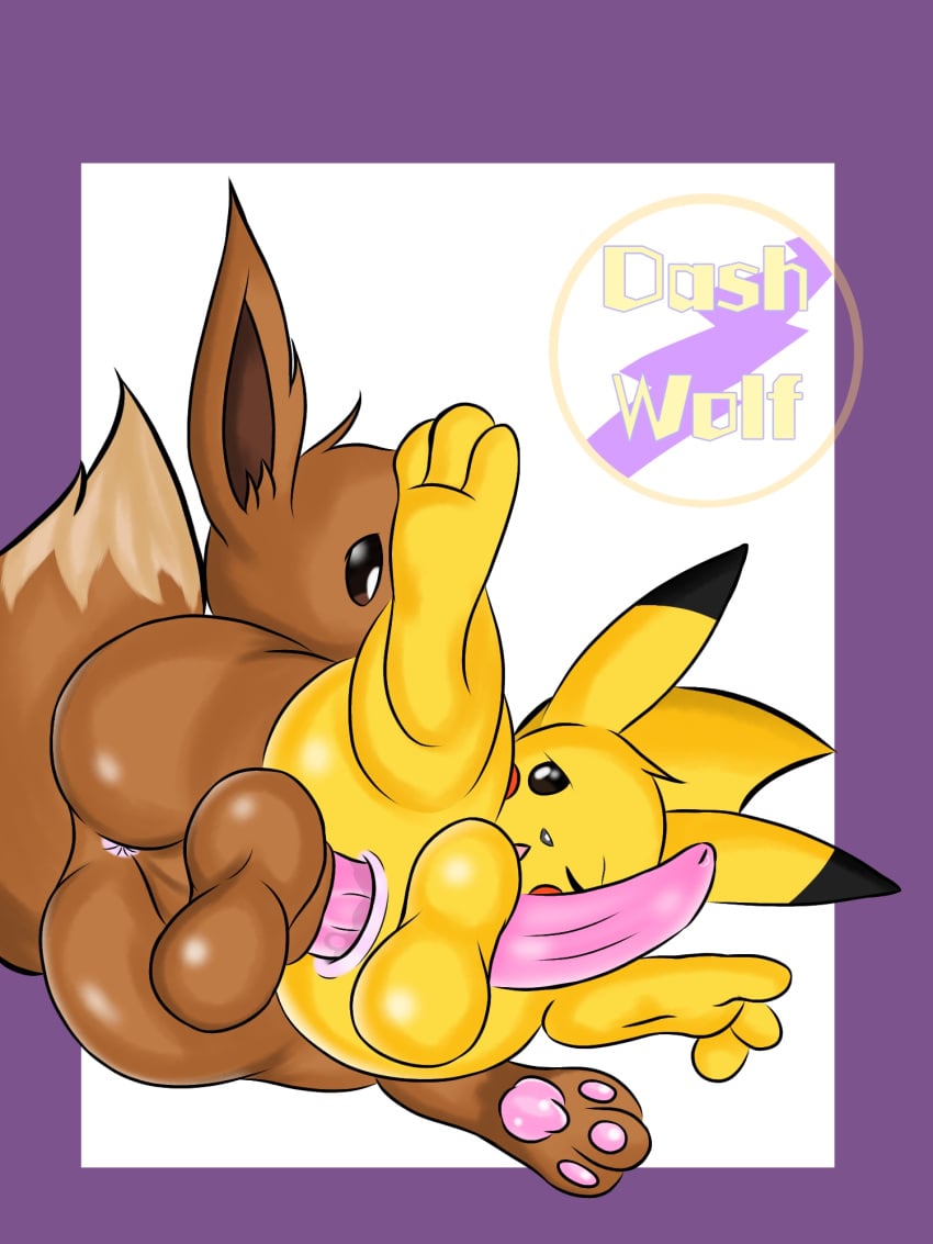 2boys anal animal_genitalia anthro anthro_on_anthro artist_name dash_wolf eevee gay male male_only mammal pikachu pokemon pokemon_(species) sex tagme