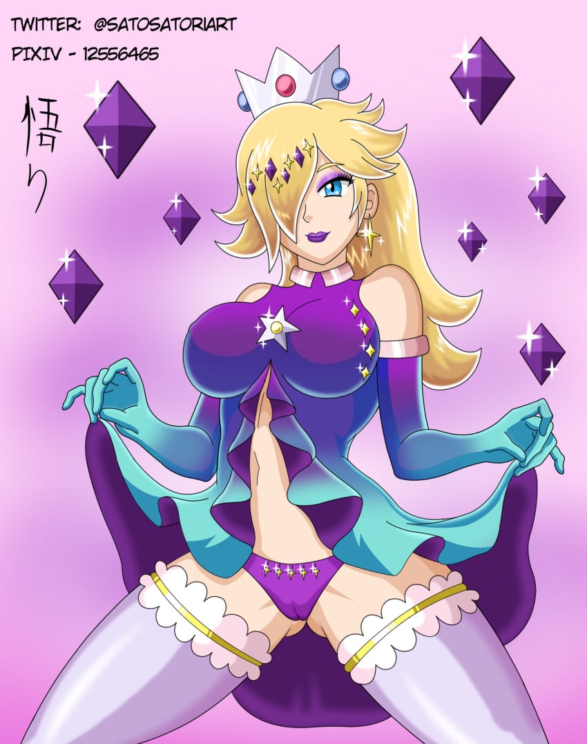 mario_(series) mario_kart mario_kart_tour princess_rosalina tagme