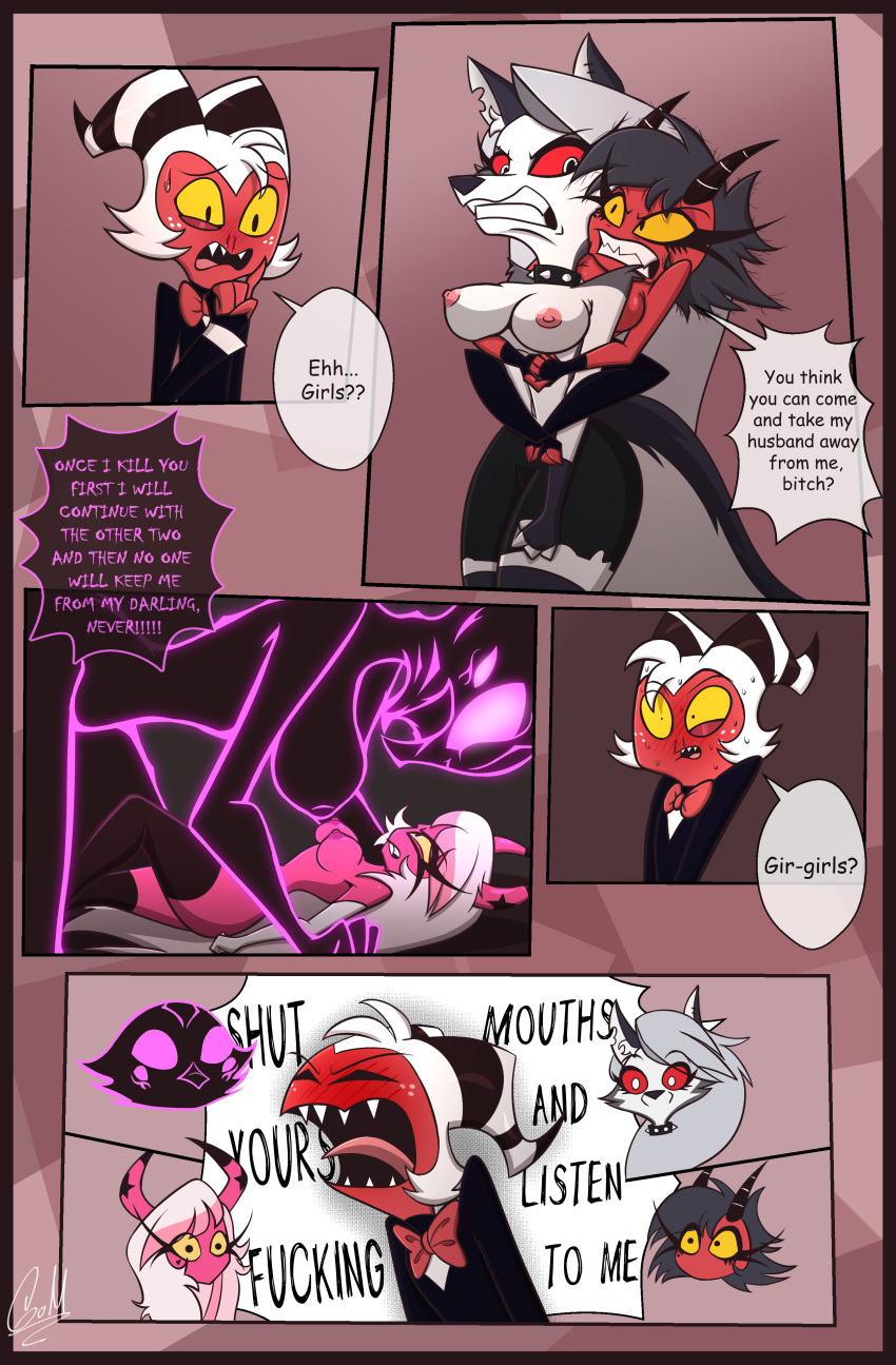 Loona (Helluva Boss) Rule 34 Image