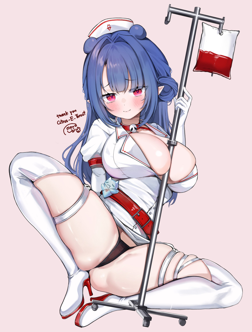Dizzy Dokuro (Haunted Nurse) Rule 34 Image