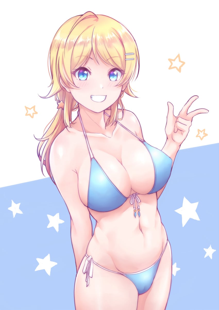 Hachimiya Meguru (Idolmaster) Rule 34 Image