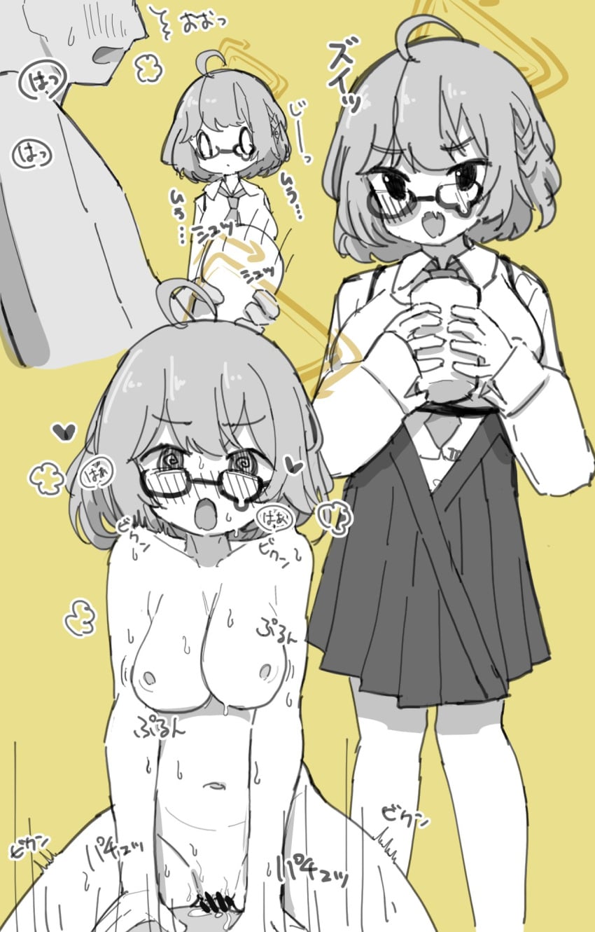 Kotori (Blue Archive) Rule 34 Image
