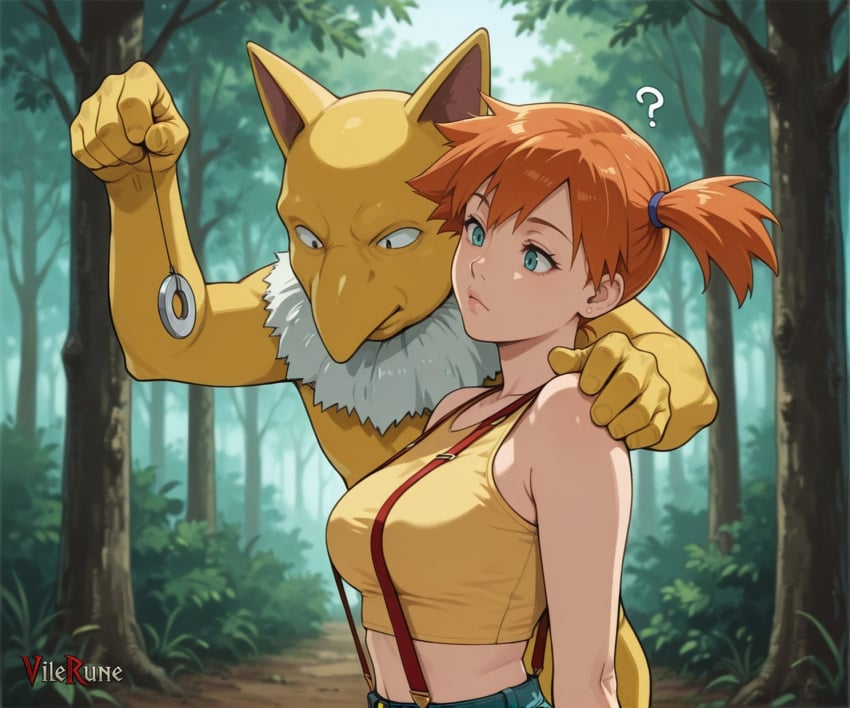 Kasumi (Pokemon) Rule 34 Image
