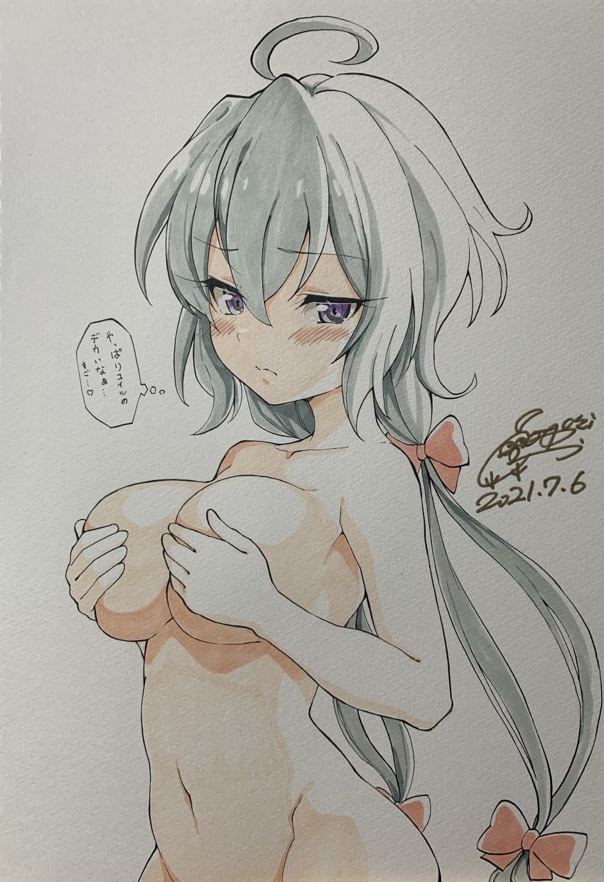 Yukine Chris (Senki Zesshou Symphogear) Rule 34 Image