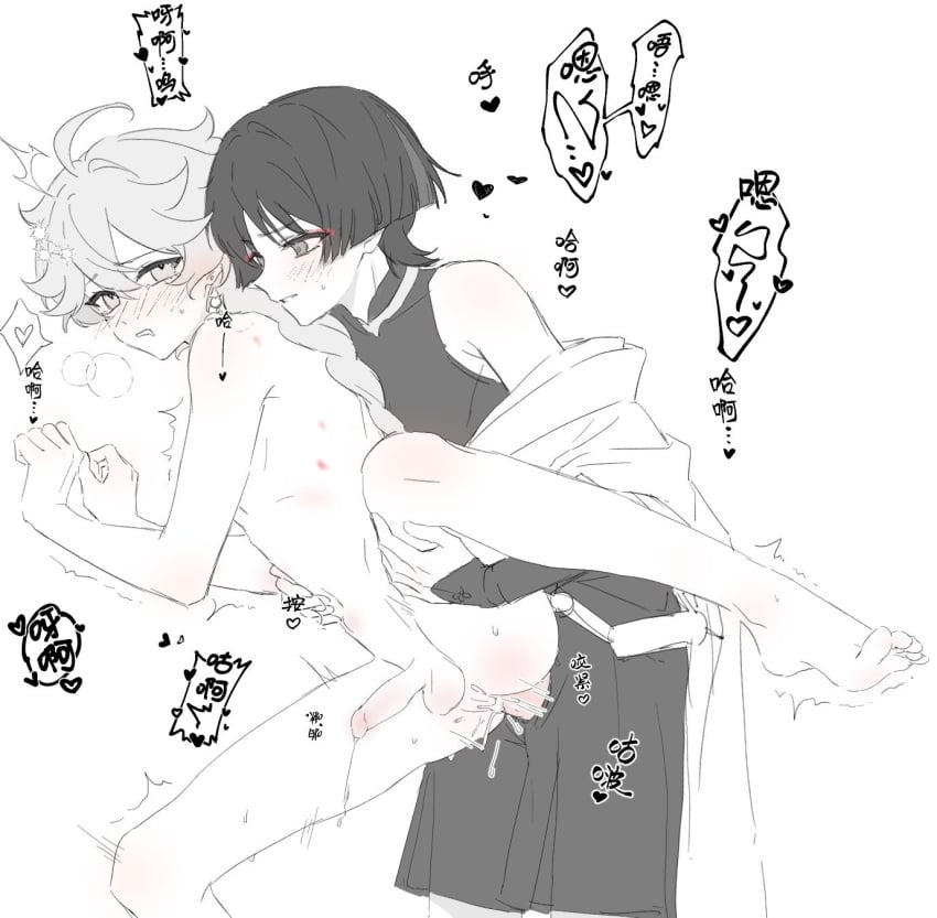 aether_(genshin_impact) anal anal_insertion anal_orgasm anal_penetration anal_sex blush blush_lines blushing blushing_male cock cock_in_ass cum cum_drip cum_in_ass cum_inside cumming cumming_from_anal_sex cumming_while_penetrated cumming_while_penetrating dripping dripping_cum gay gay_anal gay_domination gay_male gay_sex genshin_impact leg_grab leg_up scaramouche_(genshin_impact) tremble_lines tremble_spikes trembling trembling_for_pleasure tsuyaryouyado wanderer_(genshin_impact)
