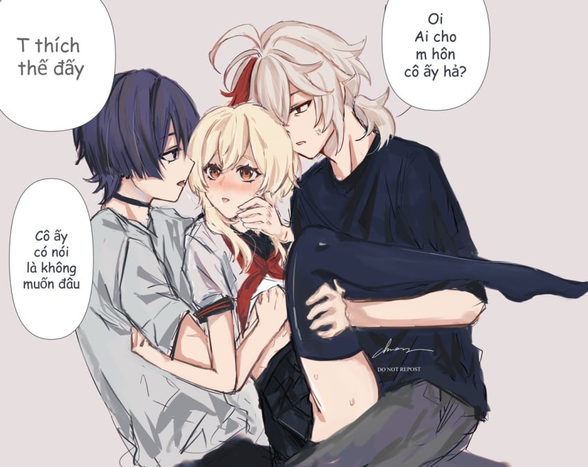 Kaedehara Kazuha (Genshin Impact) Rule 34 Image