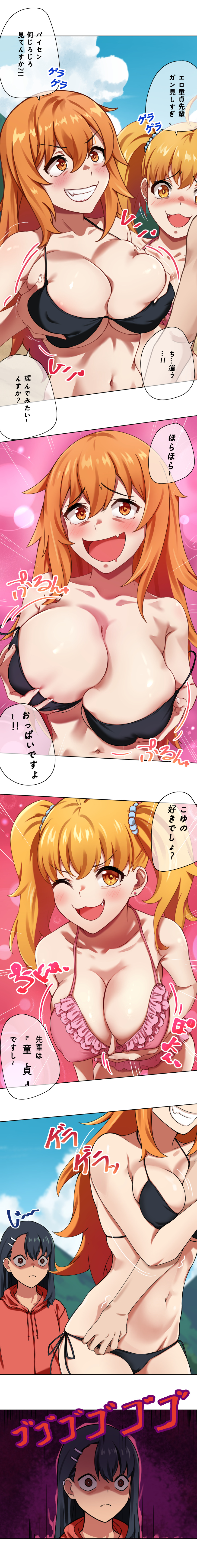 1boy 3girls angrykuma big_breasts bikini black_hair blonde_hair blush breasts brown_eyes cleavage clothed clothing curvy female gamo-chan hayase_nagatoro imminent_death japanese_text long_hair medium_hair multiple_girls naoto_hachioji_(senpai) navel nipples orange_eyes orange_hair please_don't_bully_me,_nagatoro revealing_clothes text translation_request wide_hips wink yellow_eyes yoshi_(nagatoro)