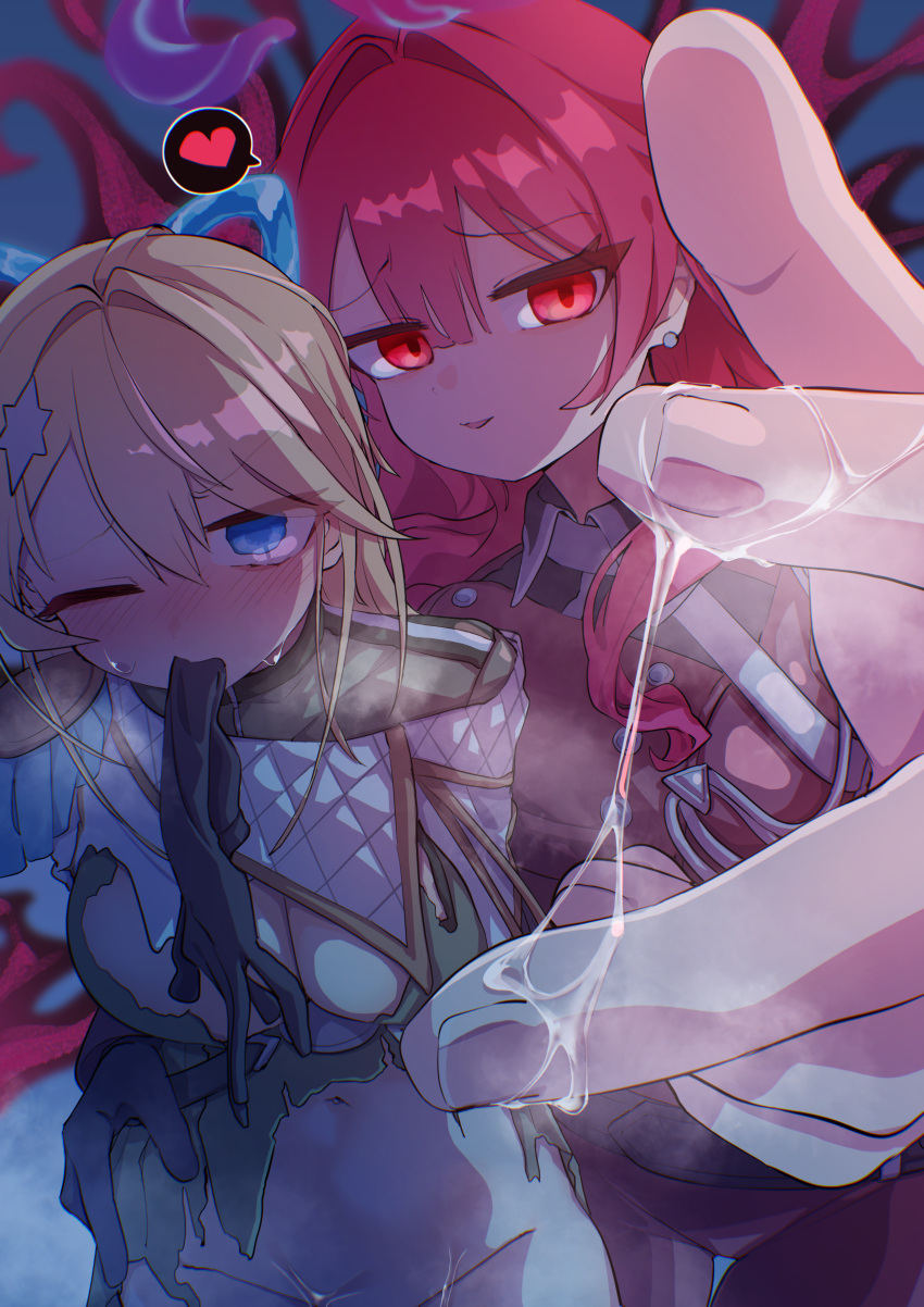 Exosister Elis (Yu-Gi-Oh!) Rule 34 Image