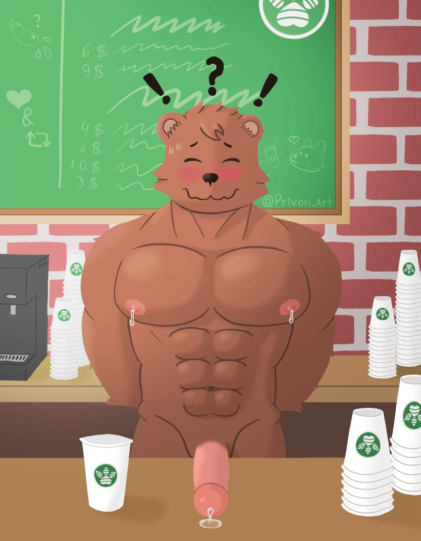 absurd_res barazoku blush bodily_fluids confusion furry genital_fluids genitals hands_behind_back hi_res humanoid_genitalia humanoid_penis i_mean_breast_milk iced_latte_with_breast_milk iced_latte_with_dick_milk lactating male male_lactation mammal meme muscular penis precum precum_pool privon shy solo surprised_expression ursid