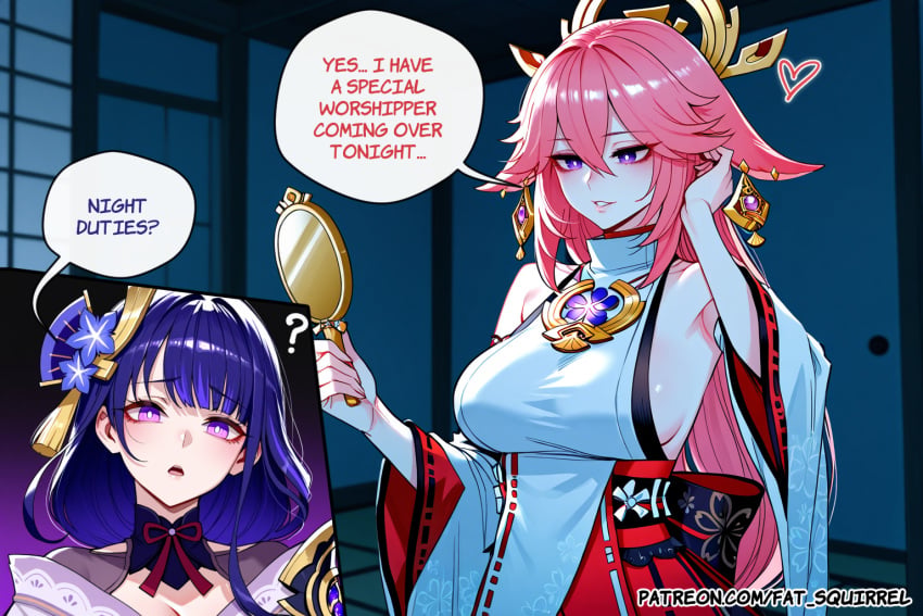 Yae Miko (Genshin Impact) Rule 34 Image