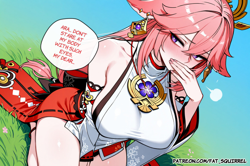 Yae Miko (Genshin Impact) Rule 34 Image