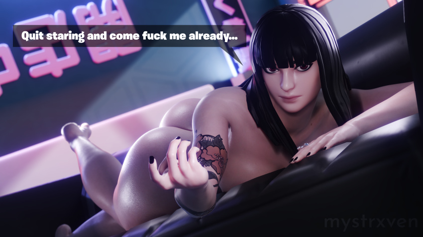 Charlotte (Fortnite) Rule 34 Image