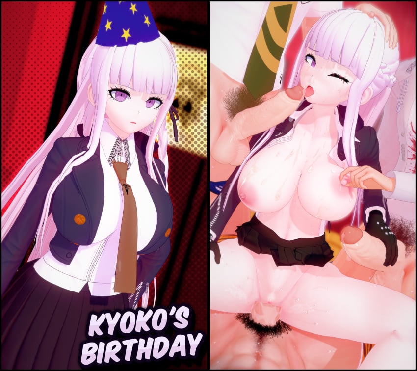 1girls 3boys big_breasts big_penis birthday busty cum danganronpa female gangbang hinata_hajime hourglass_figure huge_breasts human kirigiri_kyouko kuwata_leon large_breasts male mondo_oowada multiple_boys penis pompadorkz sex vaginal_penetration voluptuous voluptuous_female