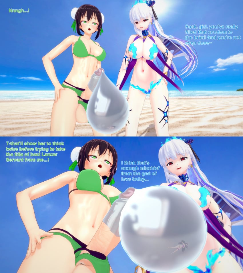 1girls 2futas 3d ahe_gao bikini black_hair brown_hair condom cum cum_bath cum_in_condom double_bun drowning_in_cum english_text fate/grand_order fate_(series) female futa_giantess futa_on_futa futa_with_female futadom futanari futasub giantess green_eyes group ineffective_clothing kama_(fate/grand_order) koikatsu large_penis micro mostly_nude penis qin_liangyu_(fate) red_eyes scathach_(fate) scathach_(swimsuit_assassin) shrunken_woman tagme text trapped trapped_in_condom voyeur white_hair xavierhuge