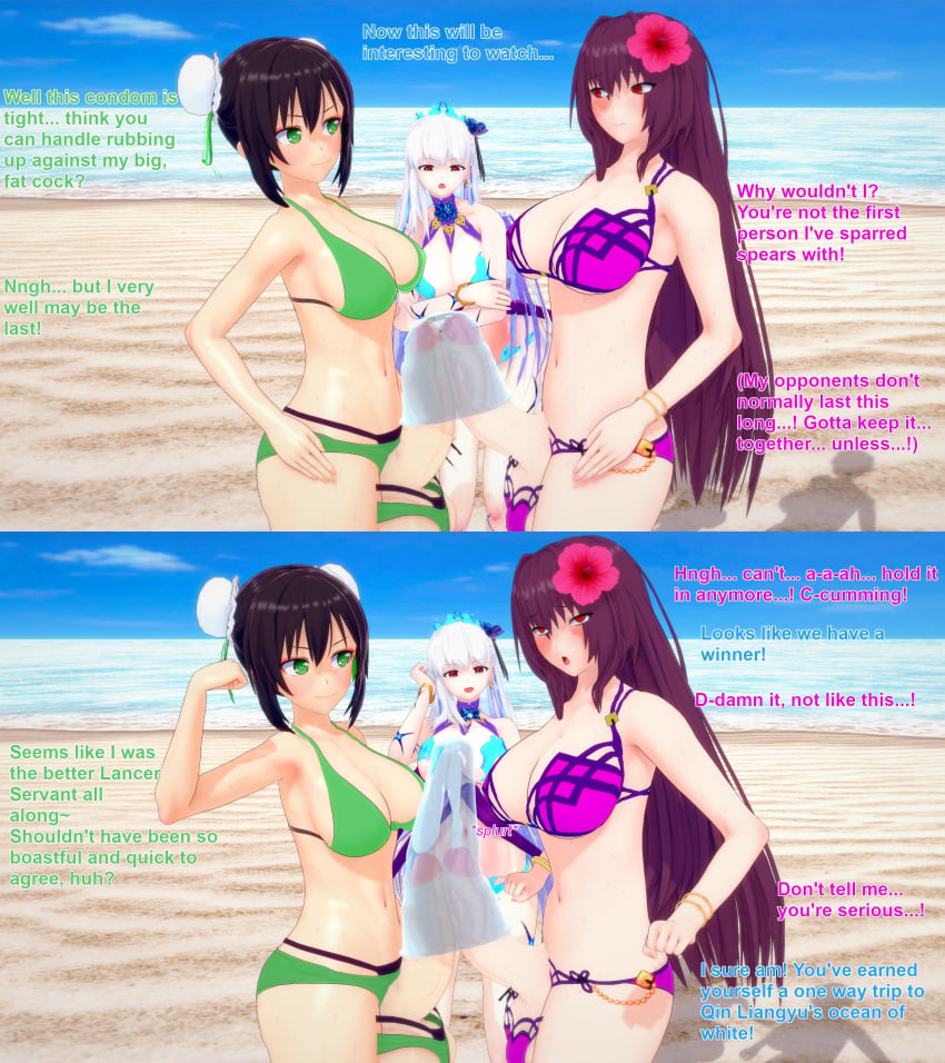 1girls 2futas 3d ahe_gao big_penis bikini black_hair bragging brown_hair condom cum cum_in_condom dirty_talk double_bun english_text fate/grand_order fate_(series) female futa_on_futa futa_with_female futanari green_eyes group hands-free handsfree_ejaculation ineffective_clothing kama_(fate/grand_order) koikatsu large_penis mostly_nude penis penises_touching premature_ejaculation qin_liangyu_(fate) red_eyes scathach_(fate) scathach_(swimsuit_assassin) shared_condom size_talk text uncensored voyeur white_hair xavierhuge