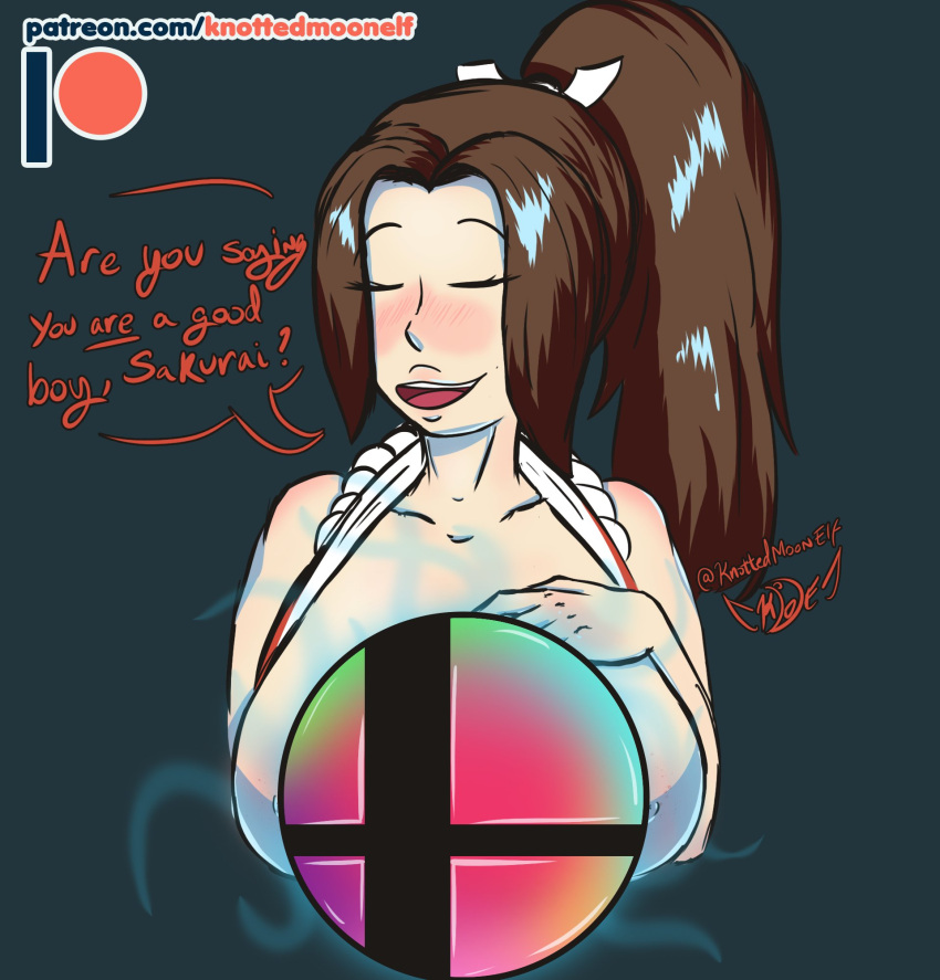 big_breasts blush blushing breasts brown_hair busty closed_eyes crossover fatal_fury female female_focus female_only flashing flashing_breasts king_of_fighters knottedmoonelf kunoichi long_hair mai_shiranui ninja nintendo ponytail smash_ball snk speech_bubble super_smash_bros. text