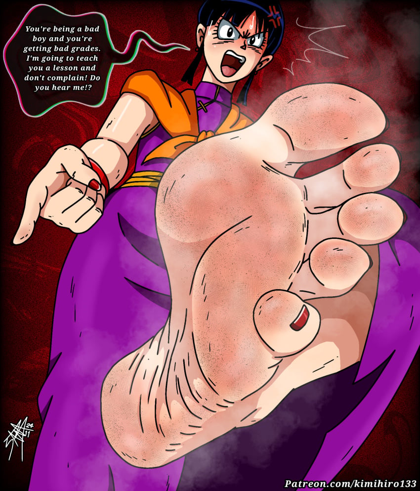 angry barefoot chichi chichi_(beginning_of_z) dragon_ball_z feet feet_fetish female foot_fetish foot_focus full_color fully_clothed mommy no_penetration soles soles_female soles_fetish soles_of_feet solo solo_female stinky_feet text